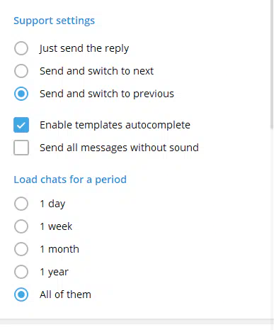 Дополнительные настройки Telegram Support