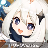 Lunar